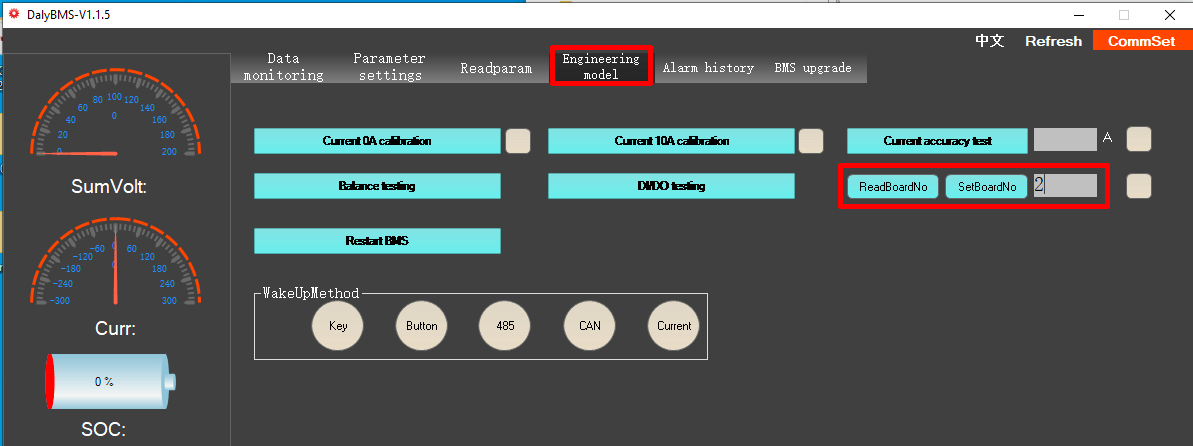 Set Daly BMS board number
