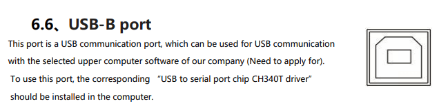 SRNE USB type B port